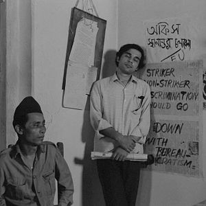 Bilder Der Konkurrent