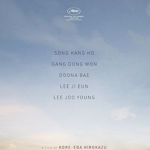 Bilder Broker - Familie gesucht