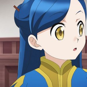 Bilder Ascendance Of A Bookworm