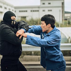 Bilder The Bad Guys: Reign Of Chaos