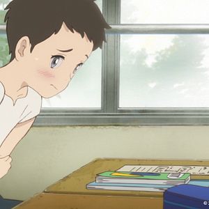 Bilder Fortune Favors Lady Nikuko