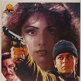 Bilder Im Auftrag der Liebe