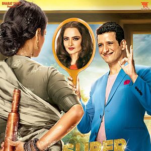 Bilder Super Nani - Hilfe, meine Oma ist ein Model!