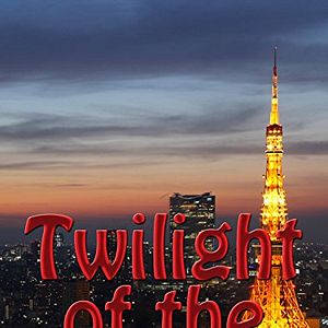 Bilder Twilight of the Yakuza