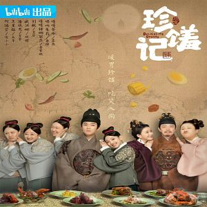 Bilder Liebe und andere Köstlichkeiten