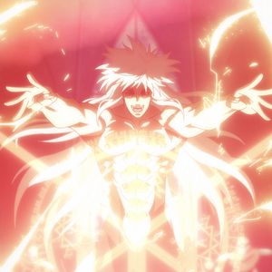 Bilder Bastard!! Der Gott der Zerstörung