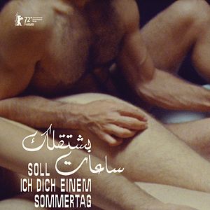 Bilder Soll ich dich einem Sommertag vergleichen?