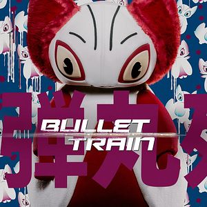 Bilder Bullet Train