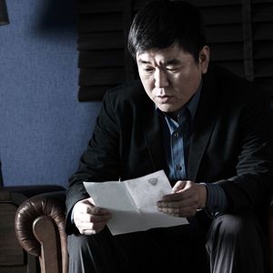 Bilder Missing You - Mein ist die Rache