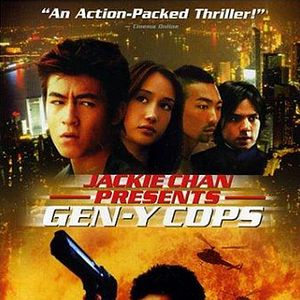 Bilder Dak ging san yan lui 2