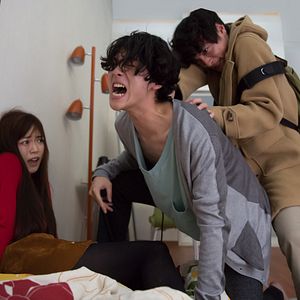 Bilder Under Your Bed