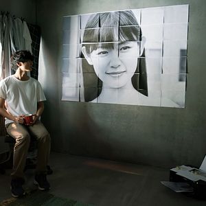 Bilder Under Your Bed