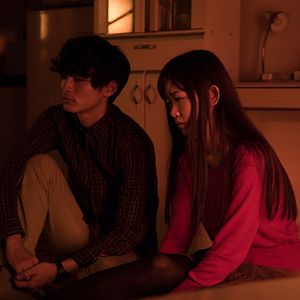 Bilder Under Your Bed