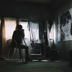 Bilder Under Your Bed