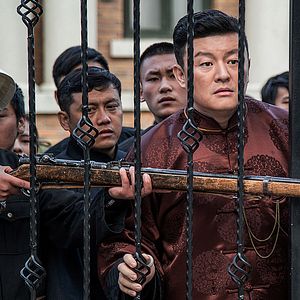 Bilder Young Ip Man: Crisis Time