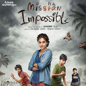 Bilder Mishan Impossible