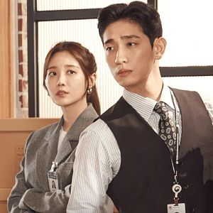 Bilder Forecasting Love & Weather