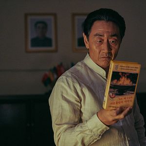 Bilder Escape From Mogadishu