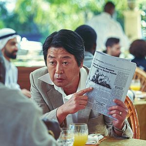 Bilder Escape From Mogadishu