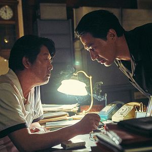 Bilder Escape From Mogadishu