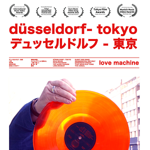 Bilder Düsseldorf - Tokyo