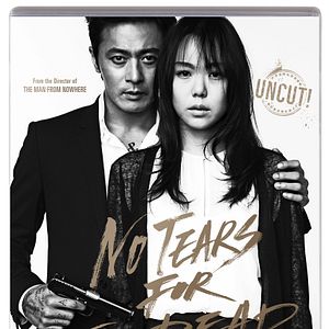 Bilder No Tears For The Dead