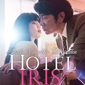 Bilder Hotel Iris - Insel der dunklen Begierden