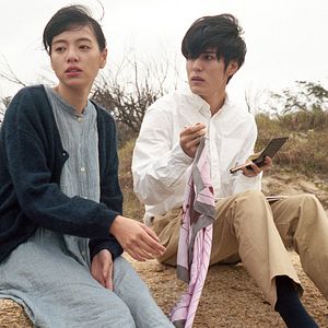 Bilder Hotel Iris - Insel der dunklen Begierden