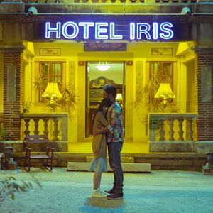 Bilder Hotel Iris - Insel der dunklen Begierden