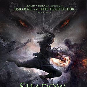 Bilder Hanuman - Shadow Master