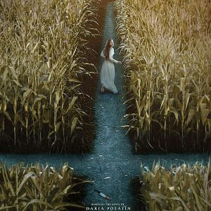 Bilder Devil In Ohio