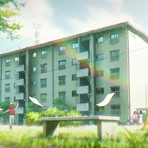 Bilder Drifting Home