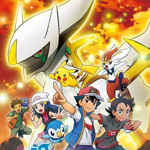 Bilder Pokémon: Die Arceus-Chroniken