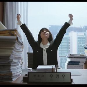 Bilder Extraordinary Attorney Woo