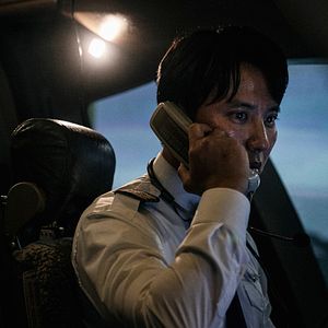 Bilder Emergency Declaration