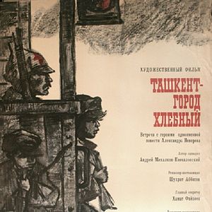 Bilder Brot aus Taschkent