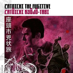 Bilder Zatoichi The Fugitive