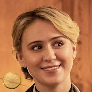 Bilder Maria Bakalova