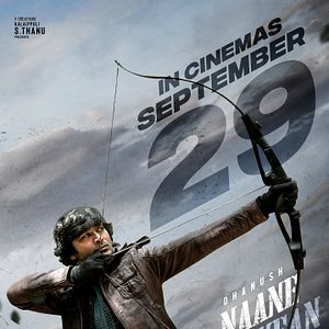 Bilder Naane Varuvean