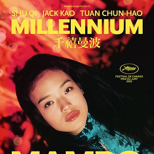 Bilder Millennium Mambo