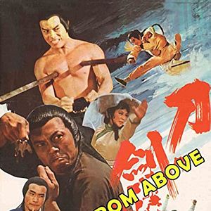 Bilder Killer from Above