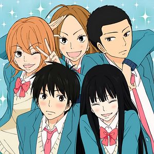 Bilder From Me to You: Kimi ni Todoke