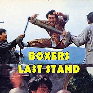 Bilder Boxer's Last Stand