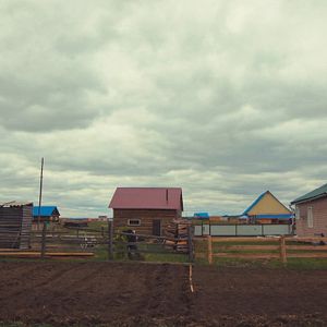 Bilder Sibirisch für Anfänger