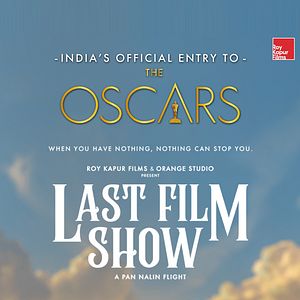 Bilder Das Licht, aus dem die Träume sind