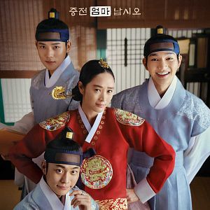 Bilder Under the Queen's Umbrella