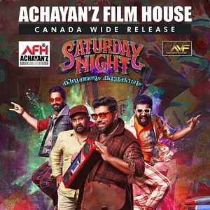 Bilder Saturday Night