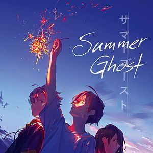 Bilder Summer Ghost