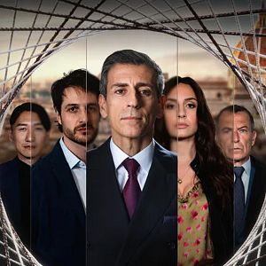 Bilder Das Netz - Power Play