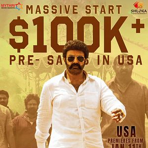 Bilder Veera Simha Reddy